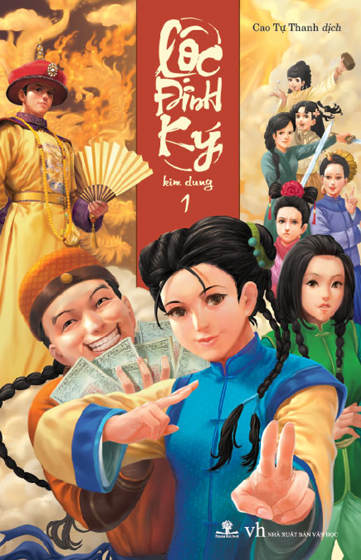 Lộc Đỉnh ký